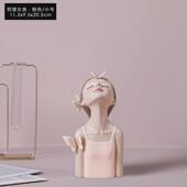 北欧轻奢树脂仰望蝴蝶结女孩收纳客厅样板房装 饰玄关摆件托盘女孩