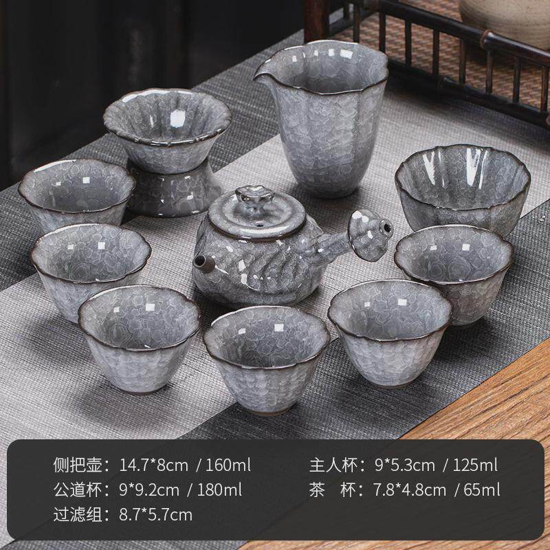黑冰冰花侧把壶三才盖碗茶具套装冰裂釉功夫茶具茶杯陶瓷铁胎茶碗