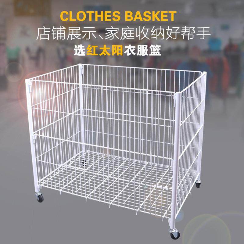 推车花车超市促销台甩货车衣服篮子摆摊车收纳筐仓储便携促销,农机/农具/农膜,播种栽苗器/地膜机,淘宝优惠券,粉丝福利购,淘宝优惠卷