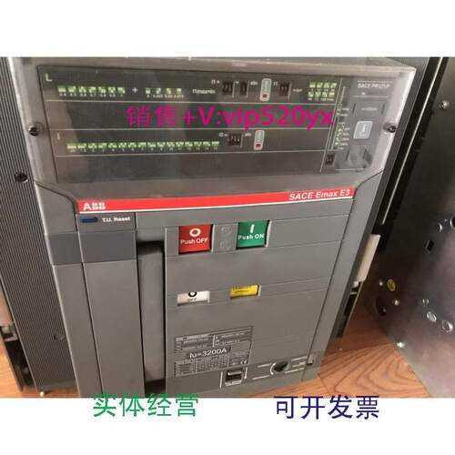 供应ABB.框架断路器SACE.E3S3200，R3200，PR121/P-LI.WHR.3P