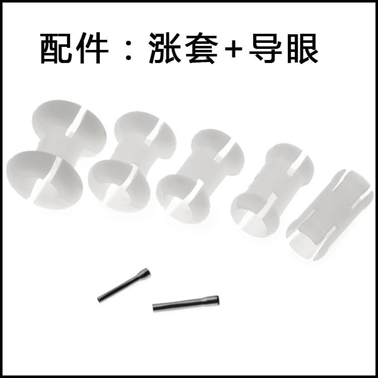 新款lizard渔轮手竿改装中通改装内走轮泄力全金属中通线带