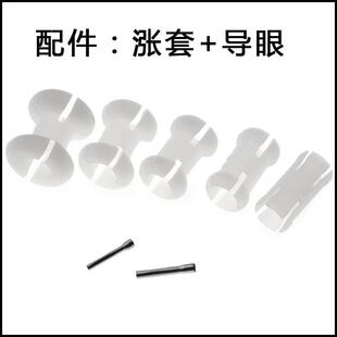 新款力渔轮手竿改装中通改装内走线带泄lizard全金属中通轮