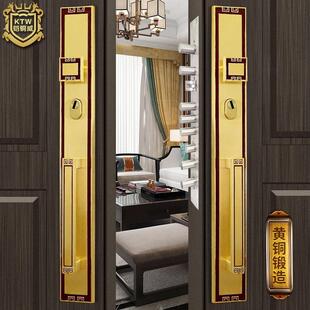 铠铜威新中式黄铜防盗锁别墅对开大门锁铜金属门防盗门入户门锁