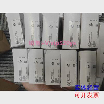 现货供应IFM易福门OT5008OT5009议价