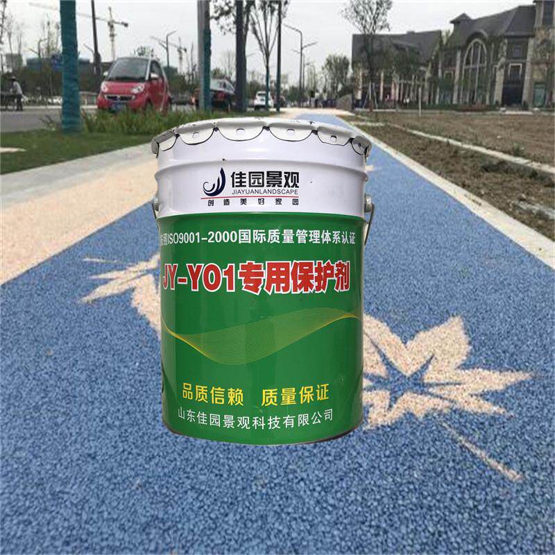透水专用胶混凝土胶粘石地坪胶水粘合剂透明耐黄变胶粘石胶水厂家