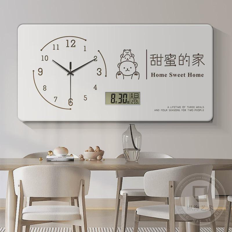 日式居原木风大尺寸电表箱装饰画极简暖万年历遮挡配电箱时钟挂画