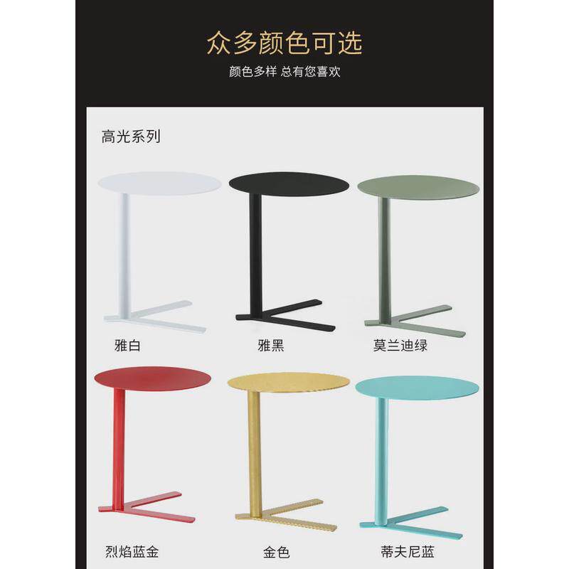 沙发边几小尺寸边桌角几网红迷你小茶几小圆桌床头阳台铁艺卧室