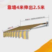 伸缩篷手摇式 遮阳棚商铺伸缩雨篷折叠遮阳篷户外阳台窗户电动遮阳
