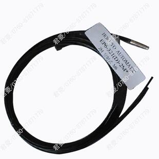 HOKUYO北阳漫反射光电开关EP6-321