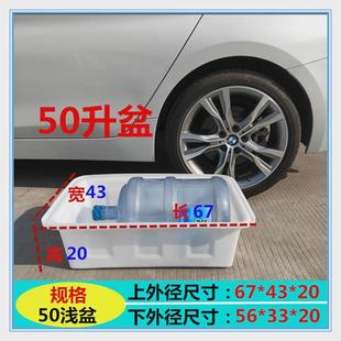 加厚牛筋鱼胶水箱长方形水产养殖养鱼槽卖塑料盆大水缸方桶储水桶