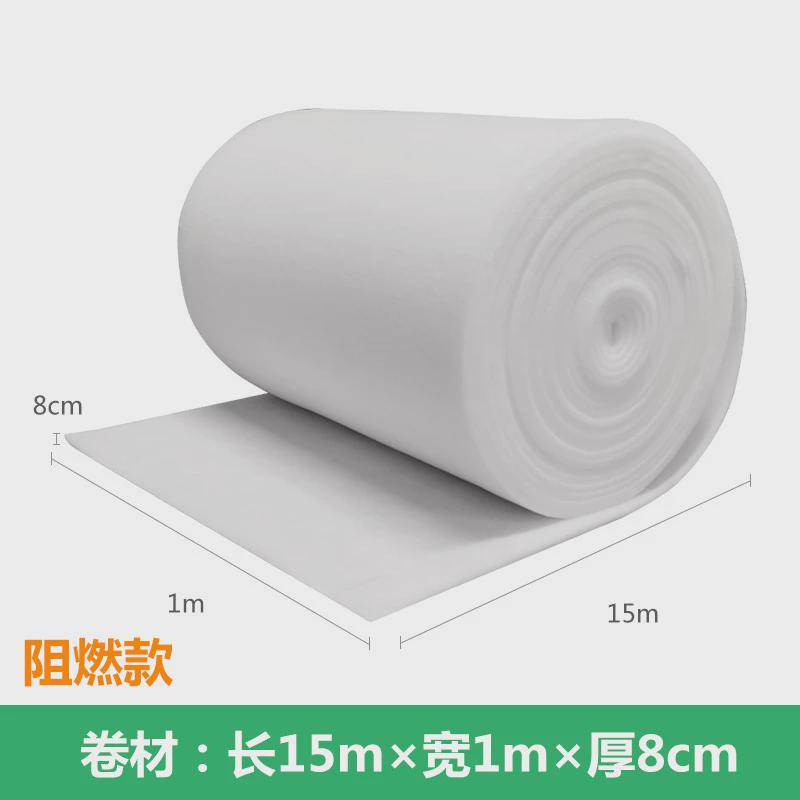聚酯纤维吸音棉会议室家装培训机构KTV吊顶墙面保温防火隔音棉