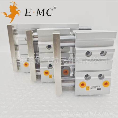 emc.亿太诺sg/m系列薄型带导杆气缸25x20x30x40-250-s