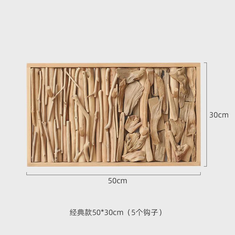 创意手工实木卧室壁挂衣帽钩玄关门后衣架免打孔墙上挂衣钩装饰品