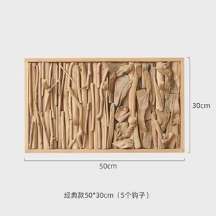 饰品 创意手工实木衣帽钩壁挂免打孔玄关门后衣架卧室墙上挂衣钩装