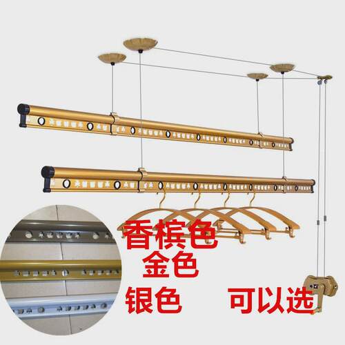 58n阳台手摇升降双杆式晒衣架加筋加厚室内晾衣杆自动凉衣
