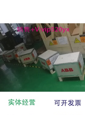 现货供应ABB外部轴MU200MU300MU400