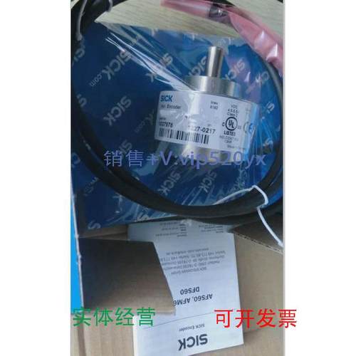 现货供应全新SICK西克编码器传感器DBS36E-BBGK00S19编号1067932