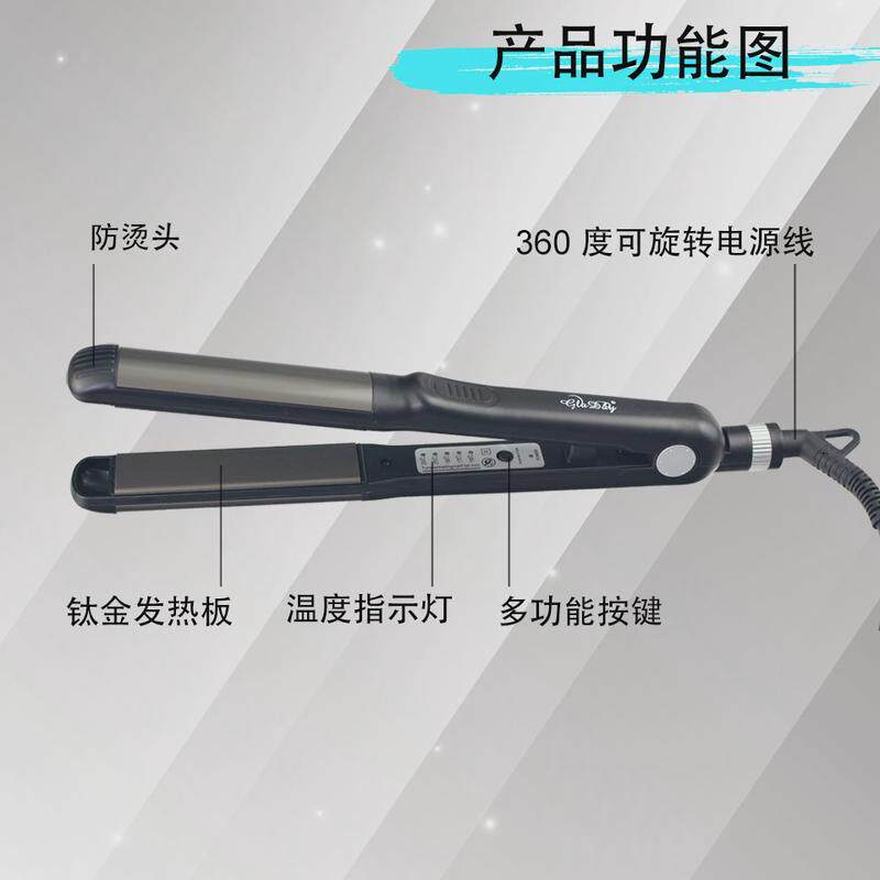 热销多功能卷直两用电夹板不伤发卷发棒刘海拉直板夹女烫发熨板直