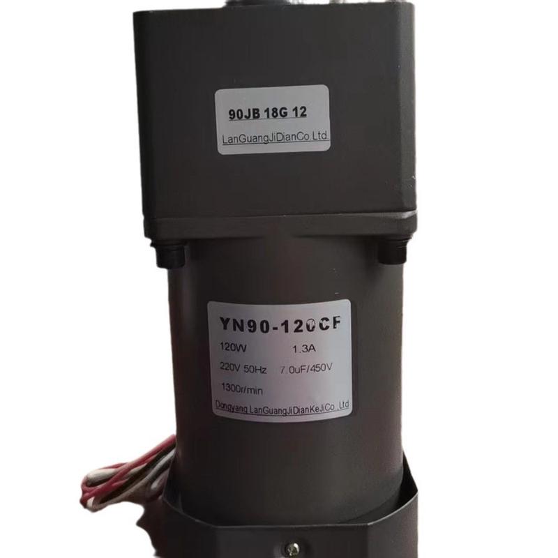 微型单相交流齿轮减速电机马达4电动机极yn90-120cf/90jb18g12