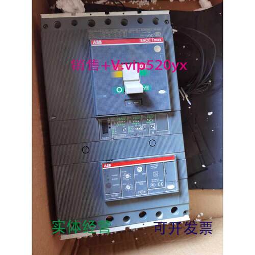 供应ABB塑壳断路器T5N400.4P.带漏电RC222