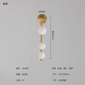 发廊简约现代2022新款 镜前灯酒店客厅走廊背景墙卧室床头玻璃壁灯