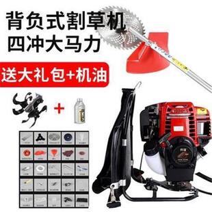 割稻谷除草机割麦小型割草机家用割稻机农用割草割禾谷
