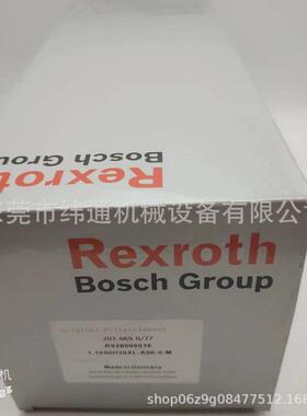 山姆现货滤芯袋式滤网过滤袋sam-n0-100-25x不锈钢批发特惠