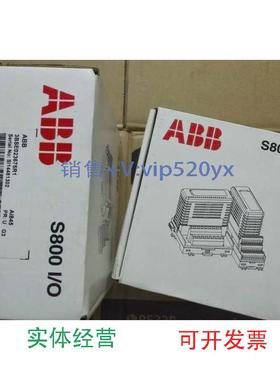 现货供应现货ABBAI8453BSE023675R1AC800M/FABBPLC模块模拟量输入