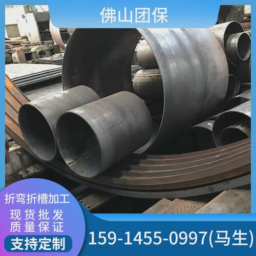 钢板滚圆钢板卷筒铁板管折槽厚壁钢板卷折弯大口径钢管钢护筒加工