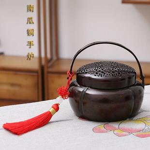 全铜取暖小手炉彷古铜香炉随身火炉家用檀香熏香炉手提烧碳暖手炉