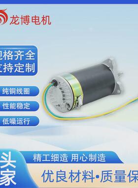 hy61021动力液压用直流电机12v1200w