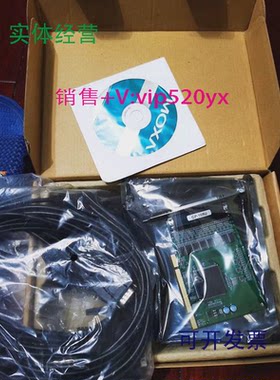 现货供应台湾原厂MOXA摩莎卡CP-168U8口RS232PCI多串口卡含线CP-1