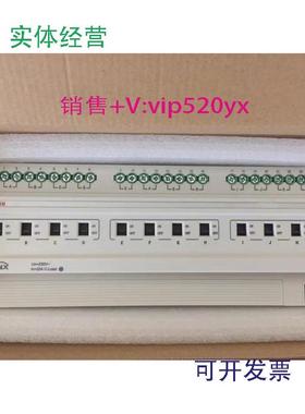 现货供应南京天溯TIANSU智能照明驱动控制模块TSSD-12-16C全新