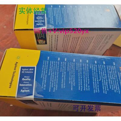 现货供应5180-41215067-47285500-1246G4556-80128G3903-61001444