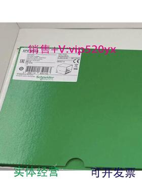 现货供应施耐德金属脚踏开关XPEM510议价