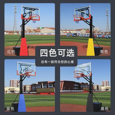 篮球架可移动户外家用青少年儿童可升降可调节标准篮球架室内球架