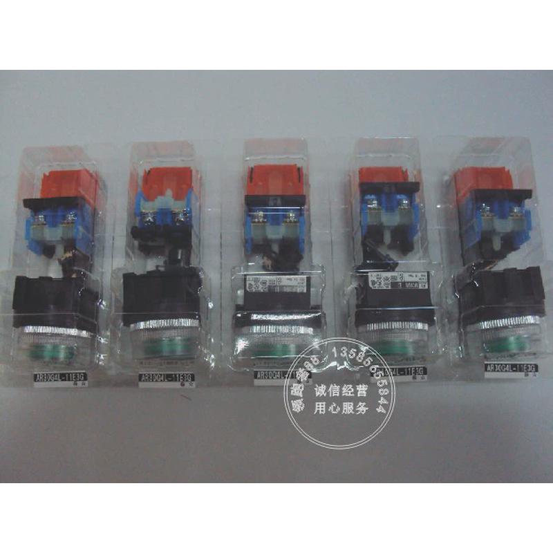 正品富士 凸头/透明全防护LED灯按钮AR30G4L-11E3G/R/Y/W