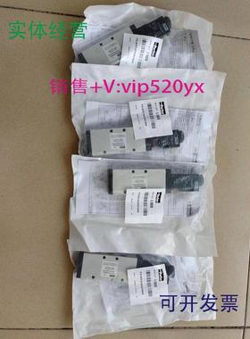 现货供应美国PARKER派克电磁阀P2LBZ522ESNDCN,P2LBZ512ESNDCB49