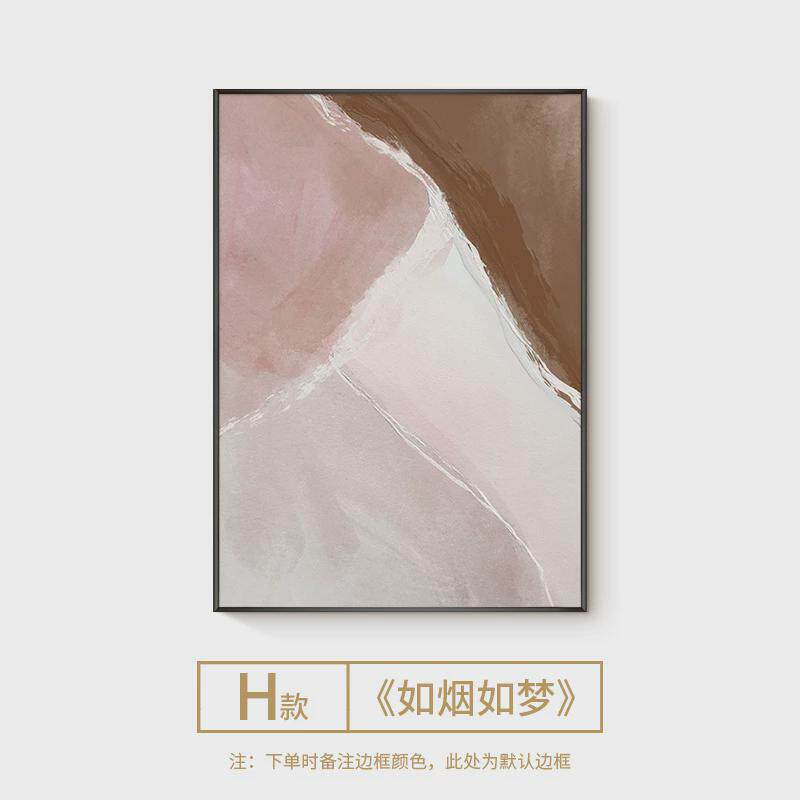 现代抽象客厅落地画侘画风肌理寂大尺寸玄关挂画沙发背景墙装饰画