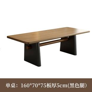 全套宏茶桌诚简约实木大板茶台家用小户型喝茶桌办公室禅意泡茶桌