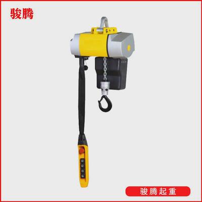 现货供应环链电动葫1吨3米电动葫芦链电动葫芦dch系列固定式倒