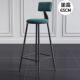 现代简约吧椅吧凳高脚椅子酒吧台铁艺桌椅吧台椅高脚凳 包邮
