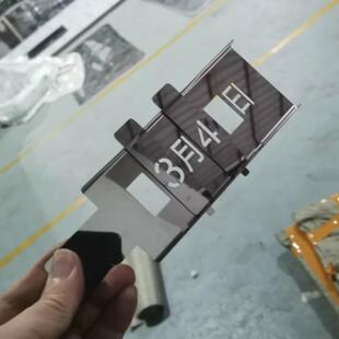 金属镂空数字0-9年月日期喷漆模板镂空活动竖喷漆字数字母牌模板