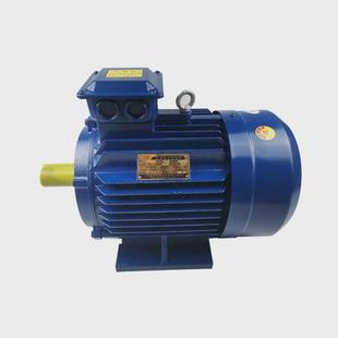 厂家批发YE3大功率三相电机380V机械配套电机11KW 55KW