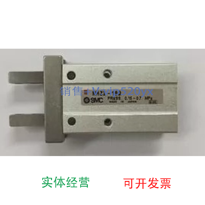 现货供应MHZ2-10D\16D\20D\25D\32D\40D\10S\16S\20S\25S\DN123