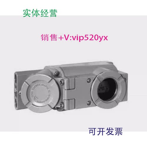 现货供应SAMSON阀门定位器3731-3210142100110000