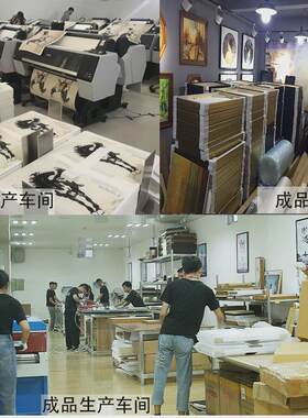 中式客厅走廊过道入户玄关落地画岭南关山月画派国画迎客松挂画
