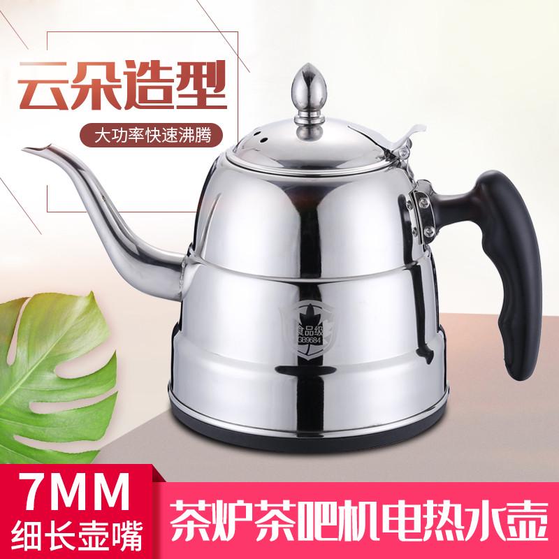 自动上水茶吧机茶炉台小五通用304烧水壶单个茶具煮茶泡茶壶配件