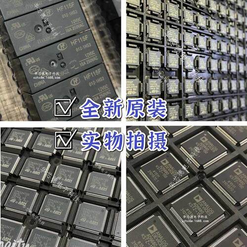 热销原装贴片tps74401ktwrto263-7tps74401可调稳压器线性3a