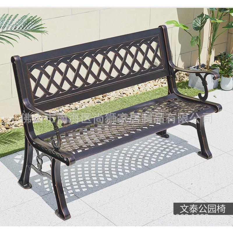 小区公园椅礼堂椅休闲公园别墅靠背铸铝扶手椅防潮木长条椅等候椅